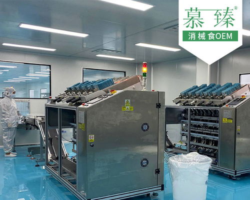 廣州慕臻 準時供貨的固體飲料貼牌定制專家