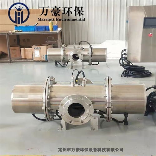 國萬豪品牌 吉林食品廠專用中壓紫外線消毒器與中繼器的高效消毒解決方案