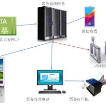 北京中法社書刊經營中心 聚焦電子出版物與普法軟件的數字化轉型實踐